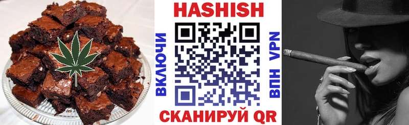 MEGA tor  Мыски  Печенье с ТГК марихуана 
