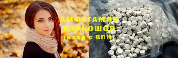 прущие крисы Богданович