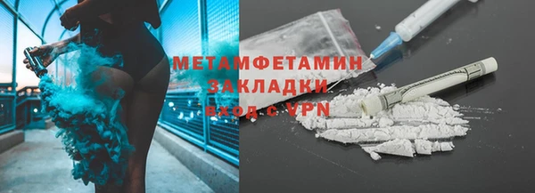 прущие крисы Богданович