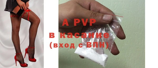 2c-b Бугульма