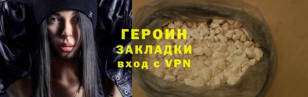 скорость Протвино