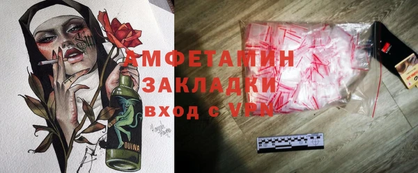 прущие крисы Богданович