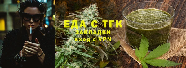прущие крисы Богданович