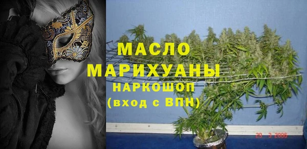 каннабис Приозерск